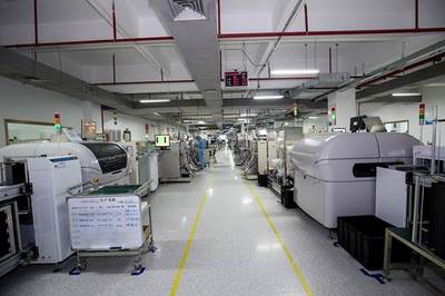 從半導體存儲行業(yè)產(chǎn)業(yè)鏈看固態(tài)硬盤品牌實力與網(wǎng)絡技術開發(fā)